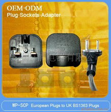 廣州萬浦電器家電附件產品列表